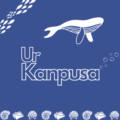 Logo UR KANPUSA